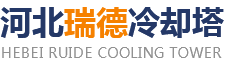 冷却塔填料